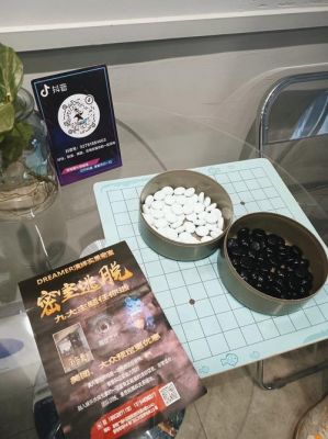 丰县吾悦广场二楼密室逃脱鬼推磨全文攻略