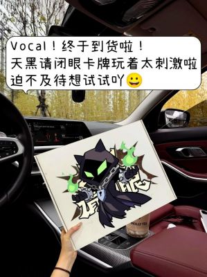 有没有网友知道“天黑请闭眼”的游戏是怎么玩的