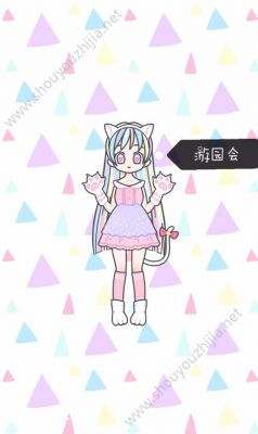 装扮少女全关卡通关攻略_挑战攻略大全