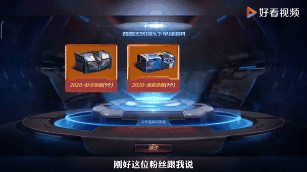 cf手游点券充值在哪