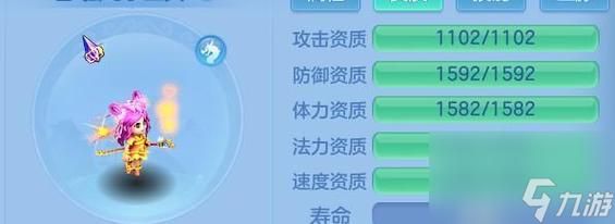 神武4端游龙宫怎么提升?龟速龙宫攻略有哪些?