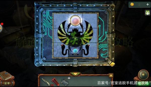 密室逃脱糖果乐园机械如何激活
