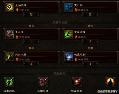 暗黑修仙宠物怎么得暗黑3宠物怎么用