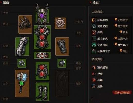 暗黑破坏神3乌莲娜套怎么玩_暗黑3武神捂脸套BD入门攻略