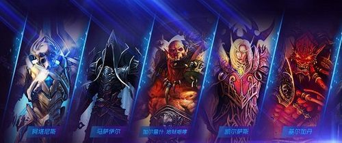 世界ol骷髅王召唤石怎么刷