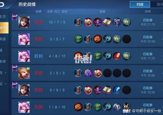 拯救我的电视游戏攻略