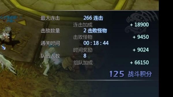 挂机吧勇者绿龙怎么打