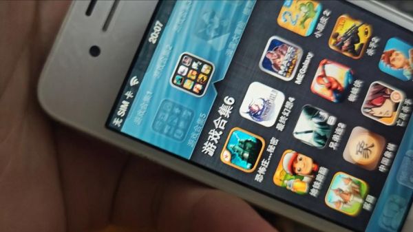 跪求一款iPhone4s的上的小游戏